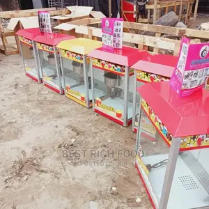 Photo - Popcorn Machine