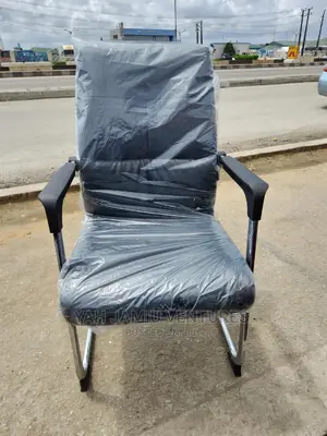 Executive Visitor Chair