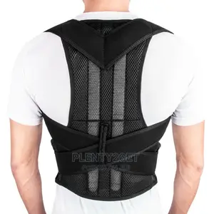Adjustable Back Brace Posture Corrector Straps