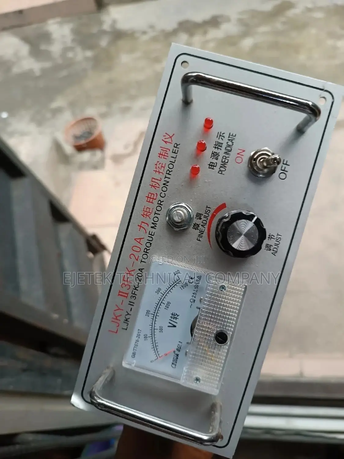 Torque Motor Controller