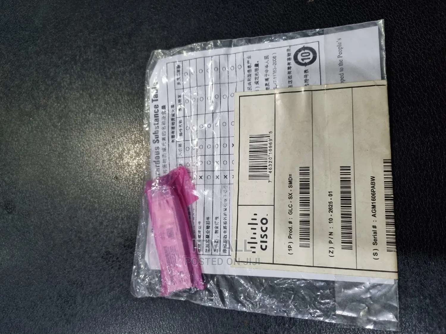 Cisco Glc-Lh-Smd
