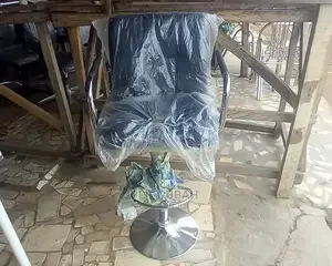 Bar Stool Chair