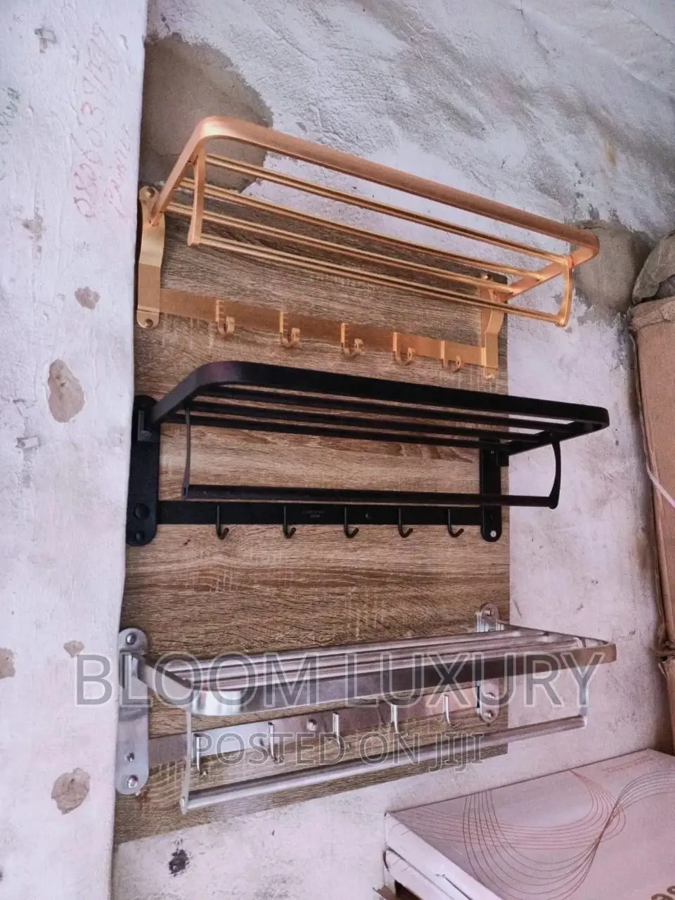 Towel Racks