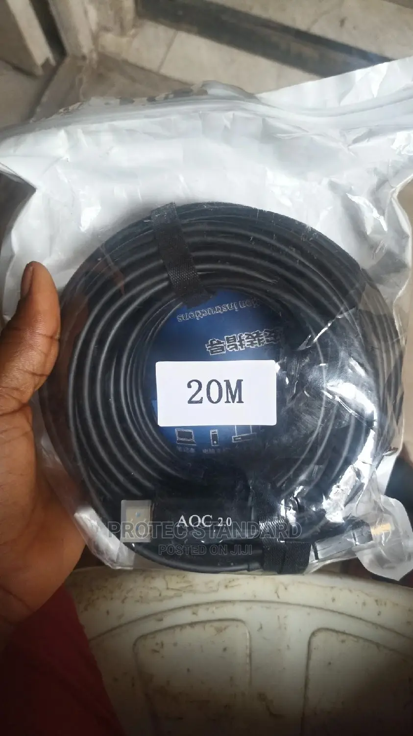 Hdmi Optical Fibre Cable 20m