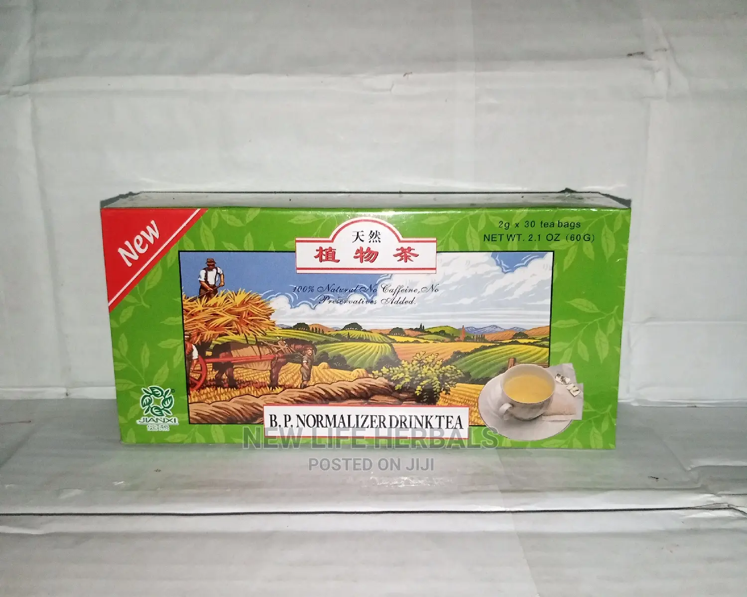 Bp Normalizer Drink Tea Jianxi