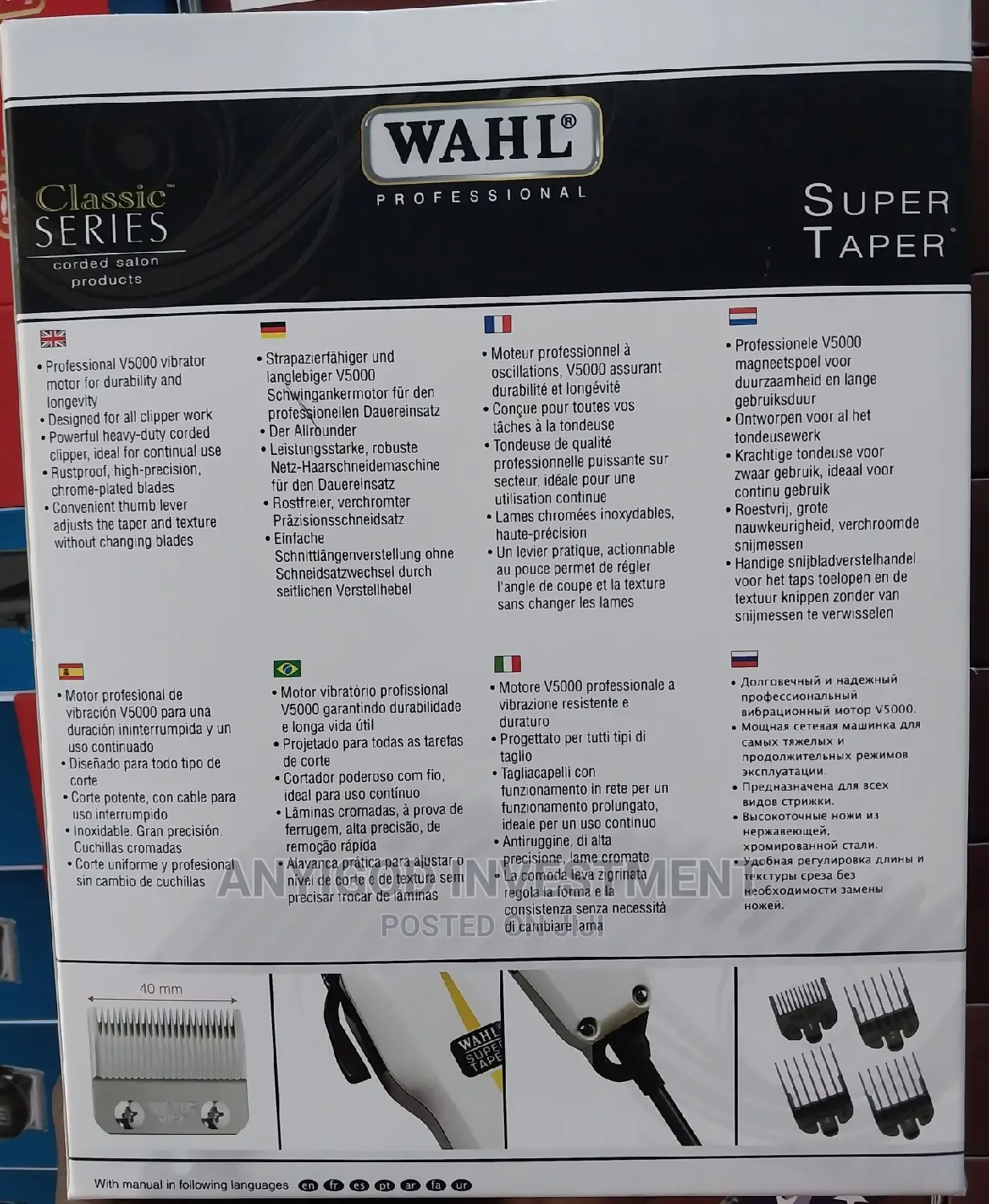 Wahl Classic Series Professional Corded Clipper