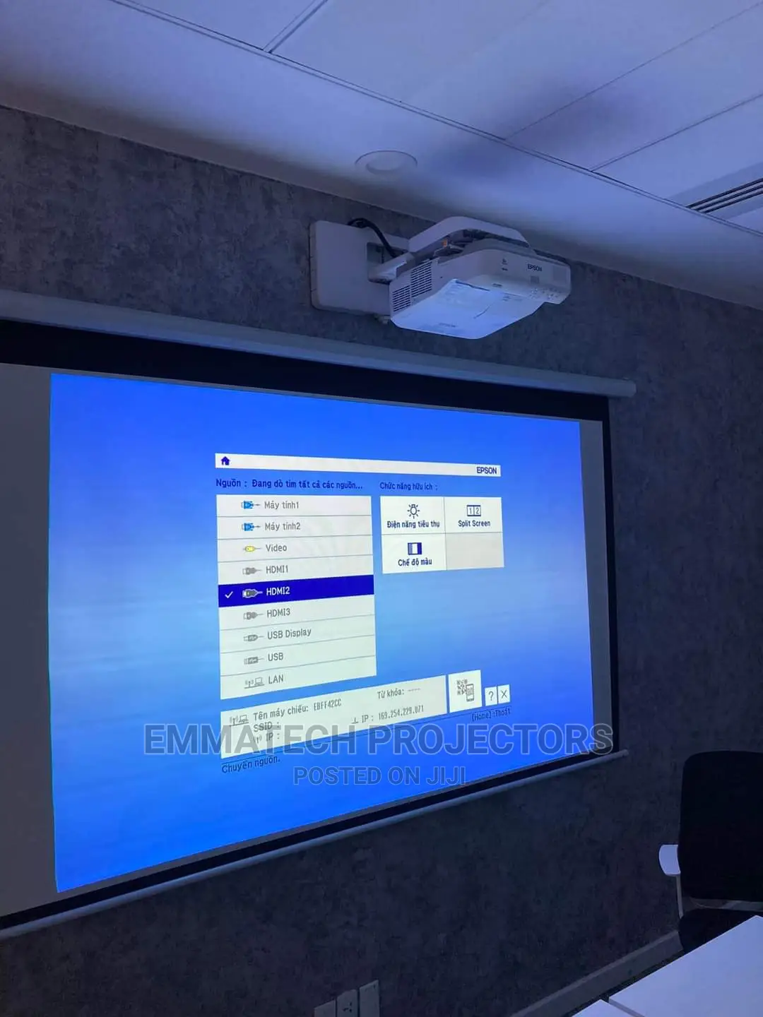 Ultra Short Throw Projectors