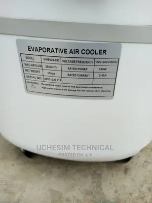 Cooking Water Fan (AC)