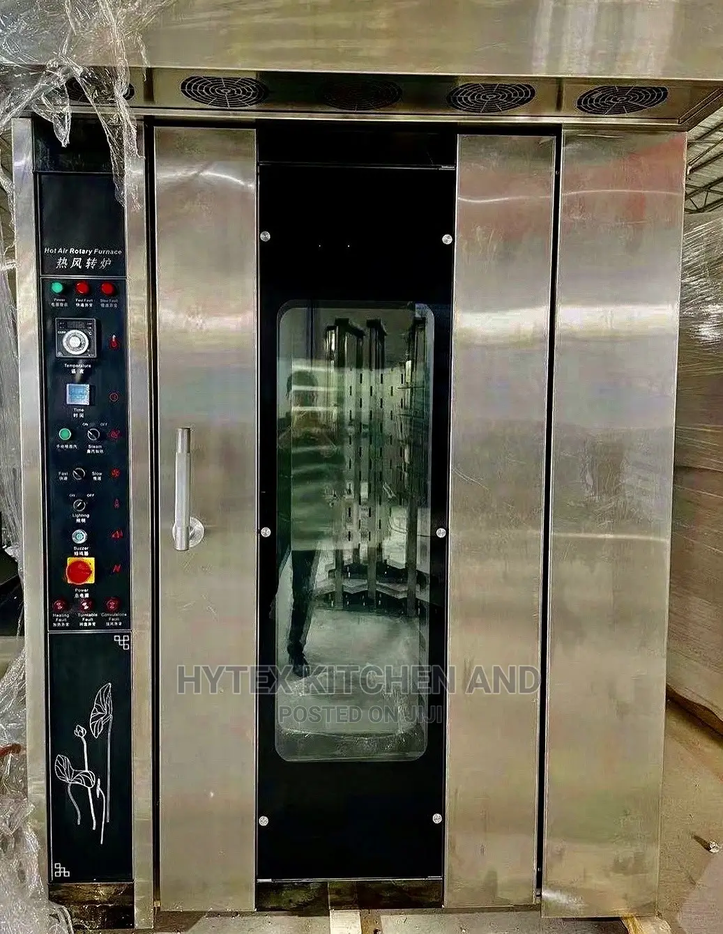 1bag Rotary Oven