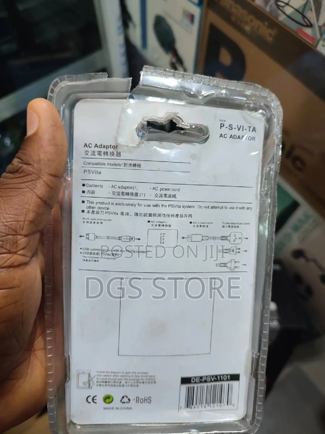 Psvita Adaptor