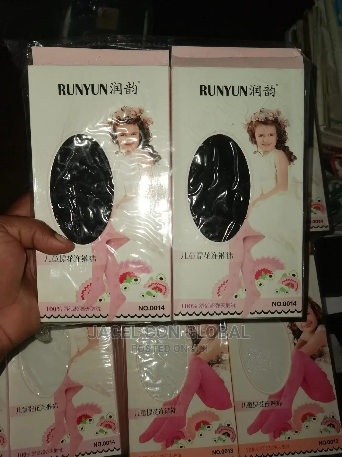 Ballet Black Socks