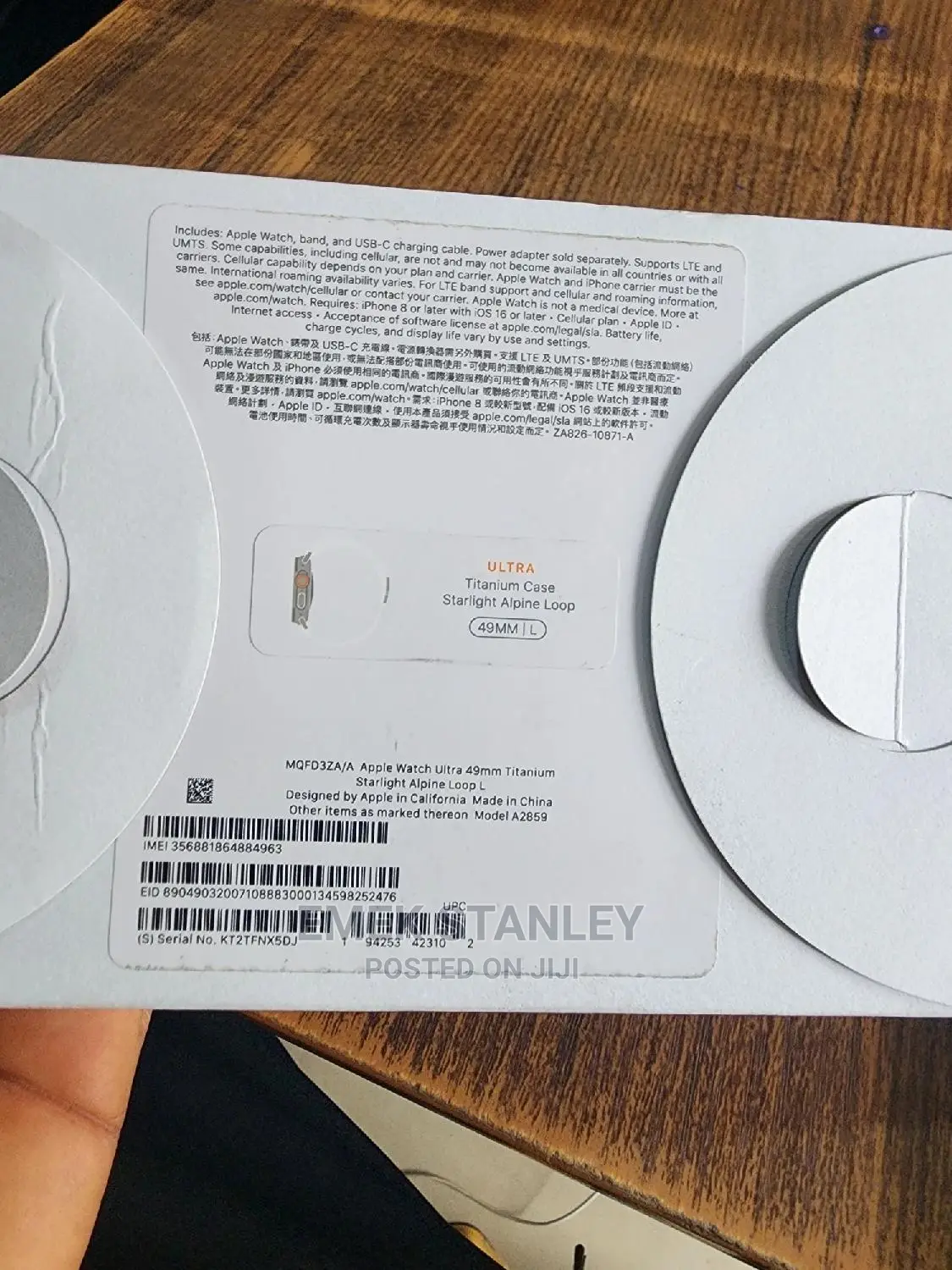 Apple Watch Ultra 49mm