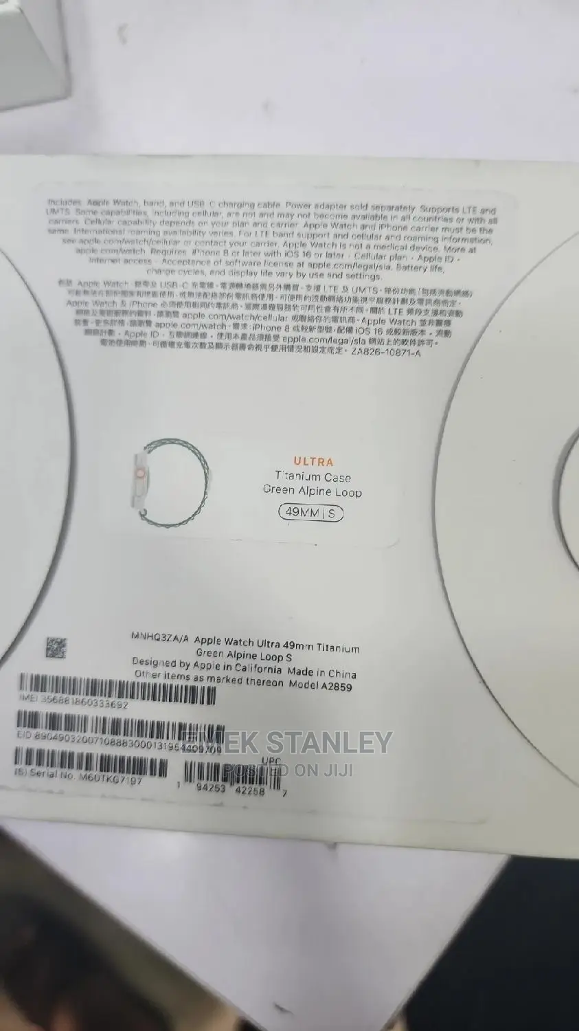 Apple Watch Ultra 49mm