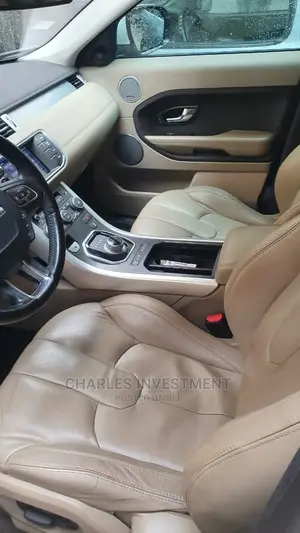 Range Upgrade 2014 to 2022