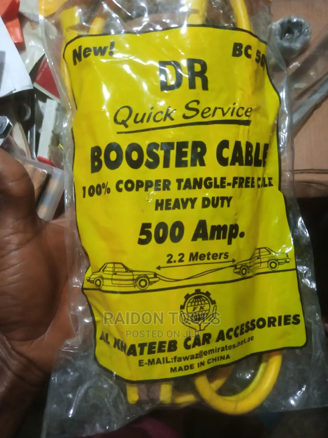Booster Cable 500 Amp