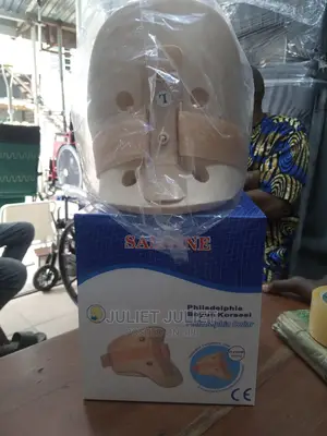 Philadelphia Neck Collar