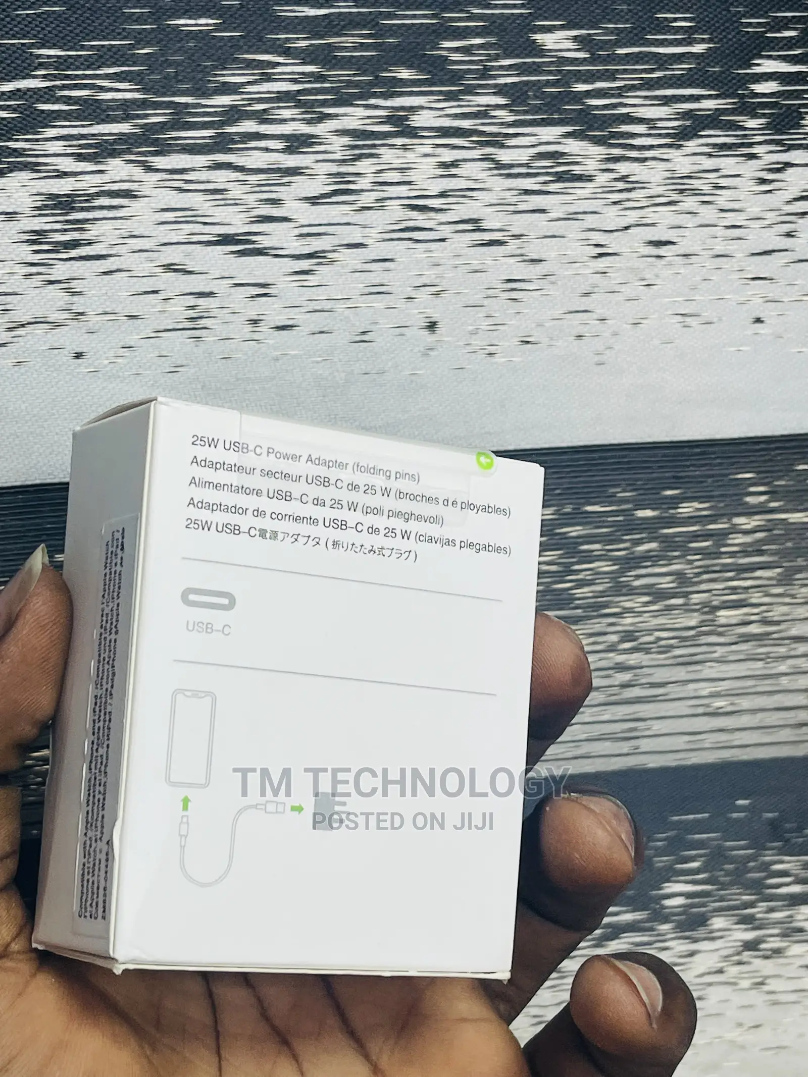 25watt Power Adapter for iPhones