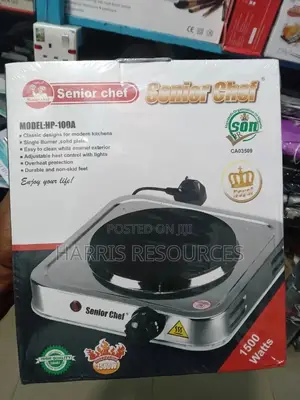 Senior Chef Single Burner Hot Plate