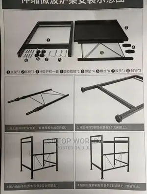 Expandable Microwave Stand
