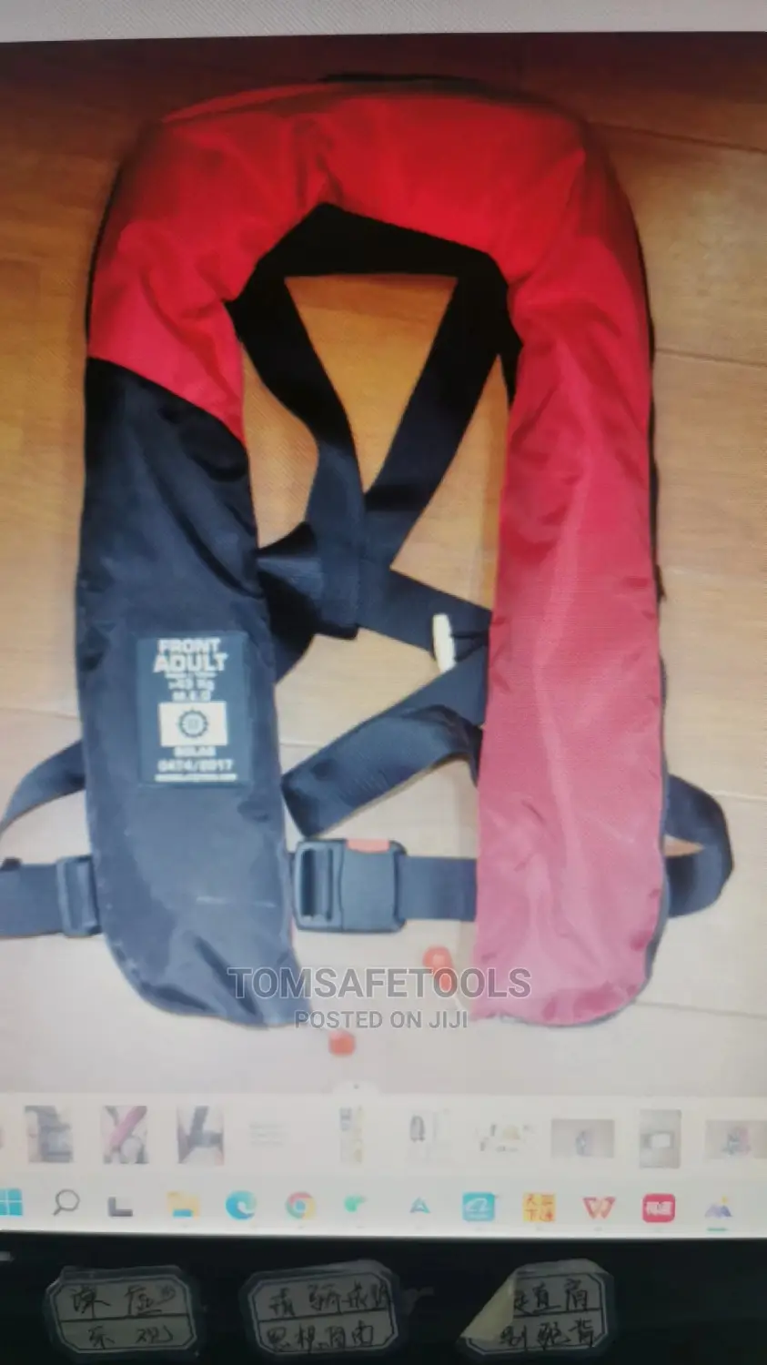 275N Automatic Life Jacket