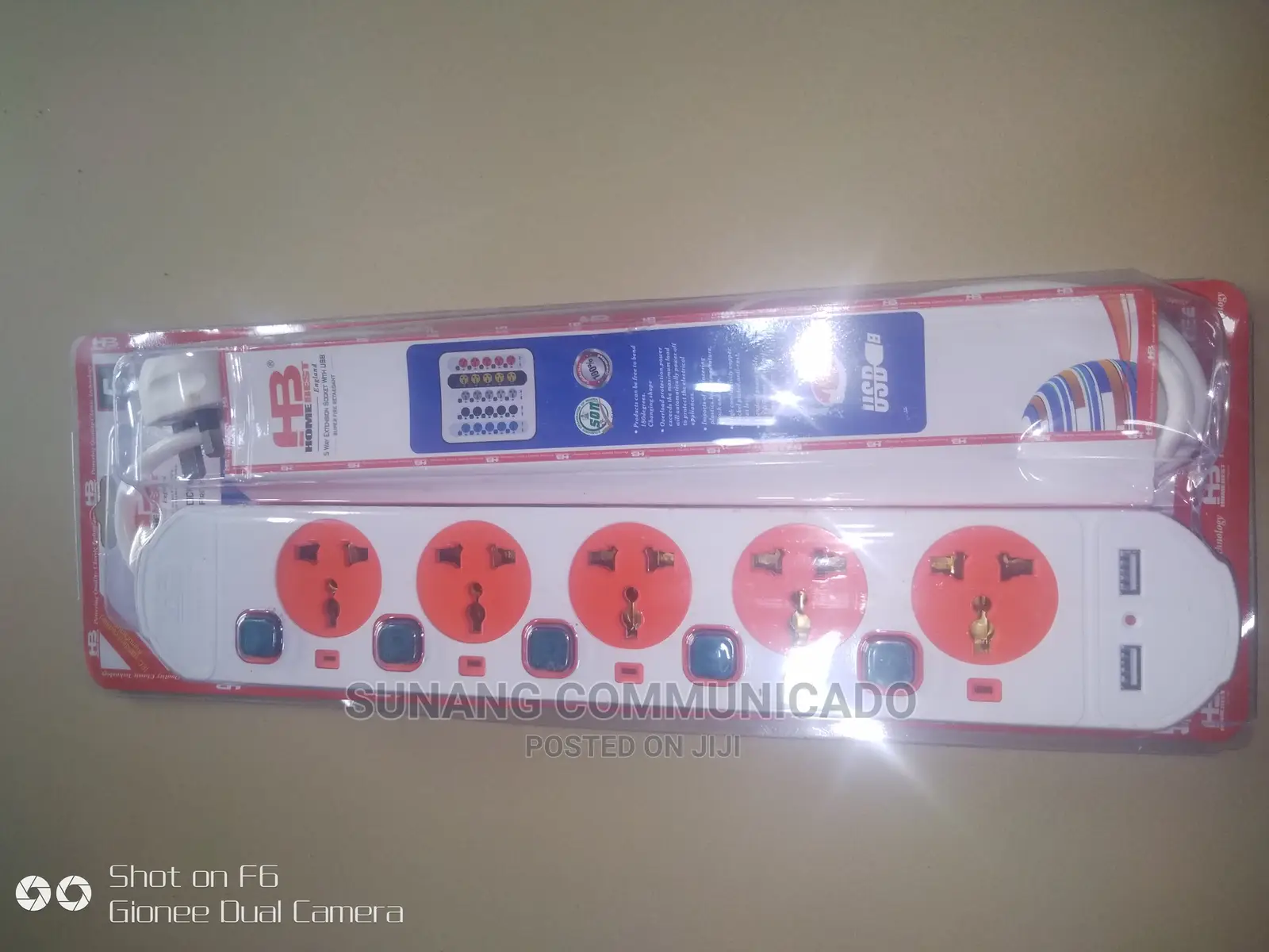 HB Surge Extension Socket