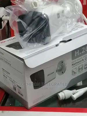 Exir Fixed Turret Network Camera (Ip) 2mp 4mm