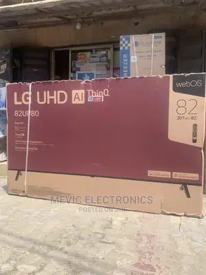 LG 82” USD Smart Television