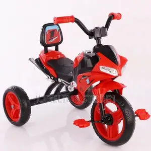 Photo - Kids Tricycle.