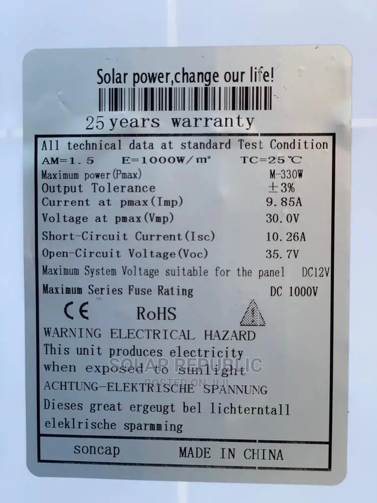 330w Sunflex Mono Solar Panel