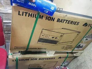 Lithium Ion Battery Yohako