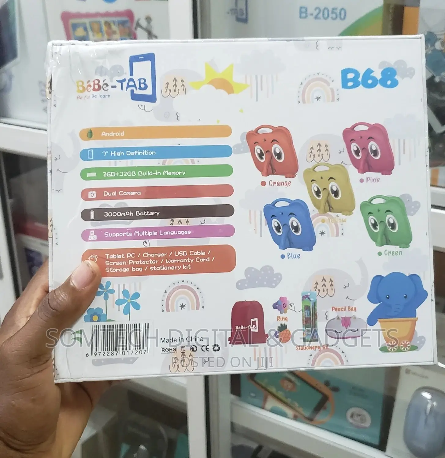 New Bebe B68 32 GB