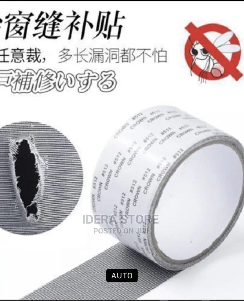 Net Line Repair Materials for Net