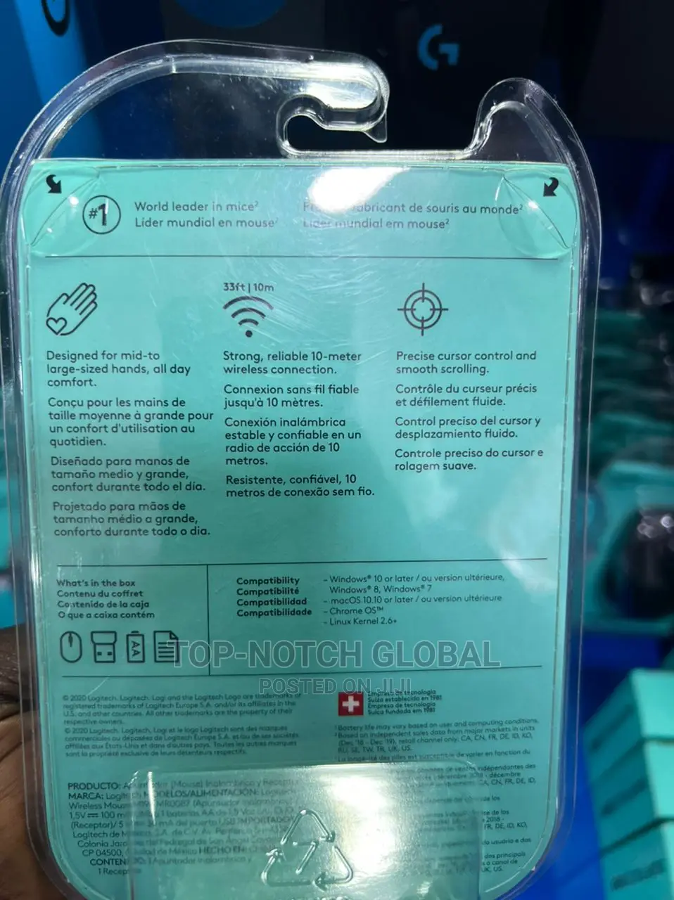Logitech M190 Mouse