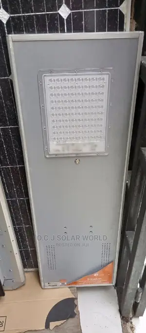 Felicity Solar Street Light One Eye