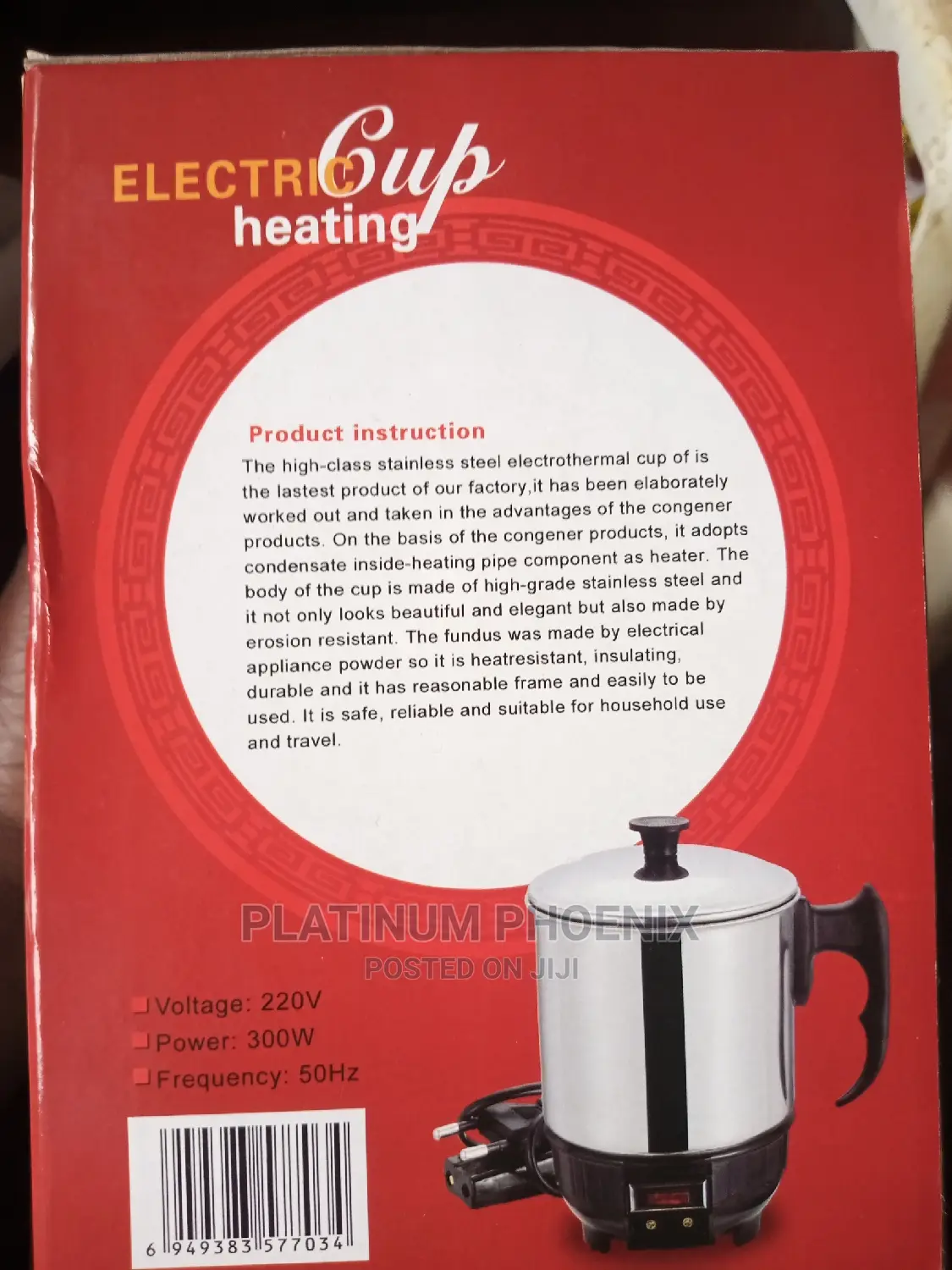 Electric Cup Heating