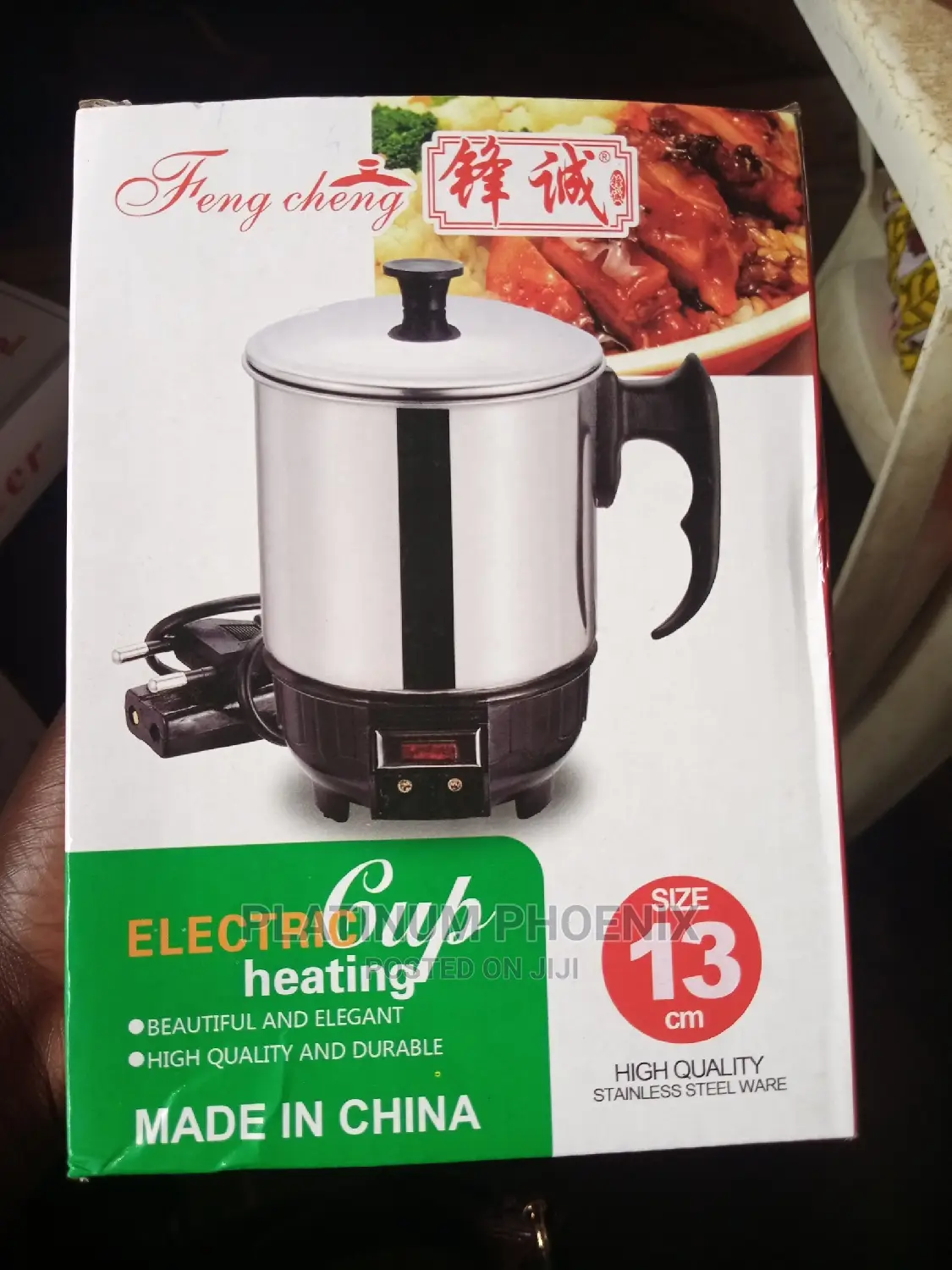 Electric Cup Heating