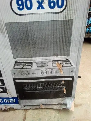 Maxi Gas Cooker