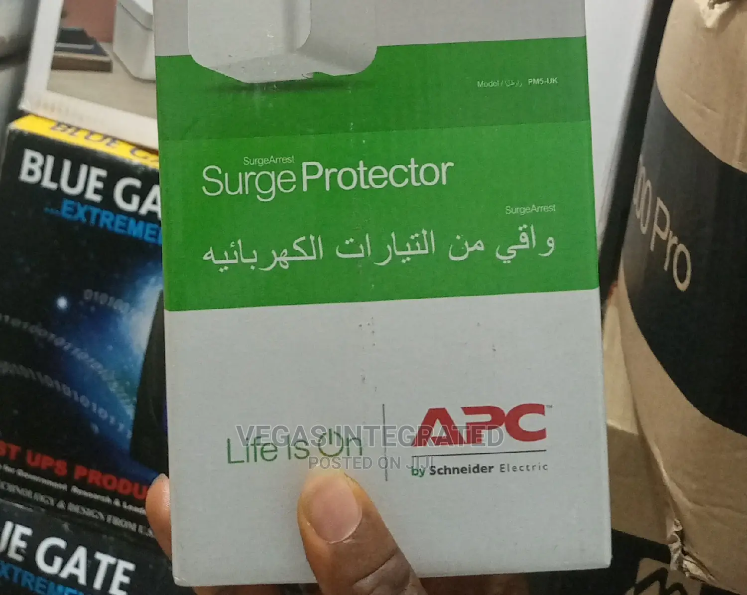 APC Surge Protector