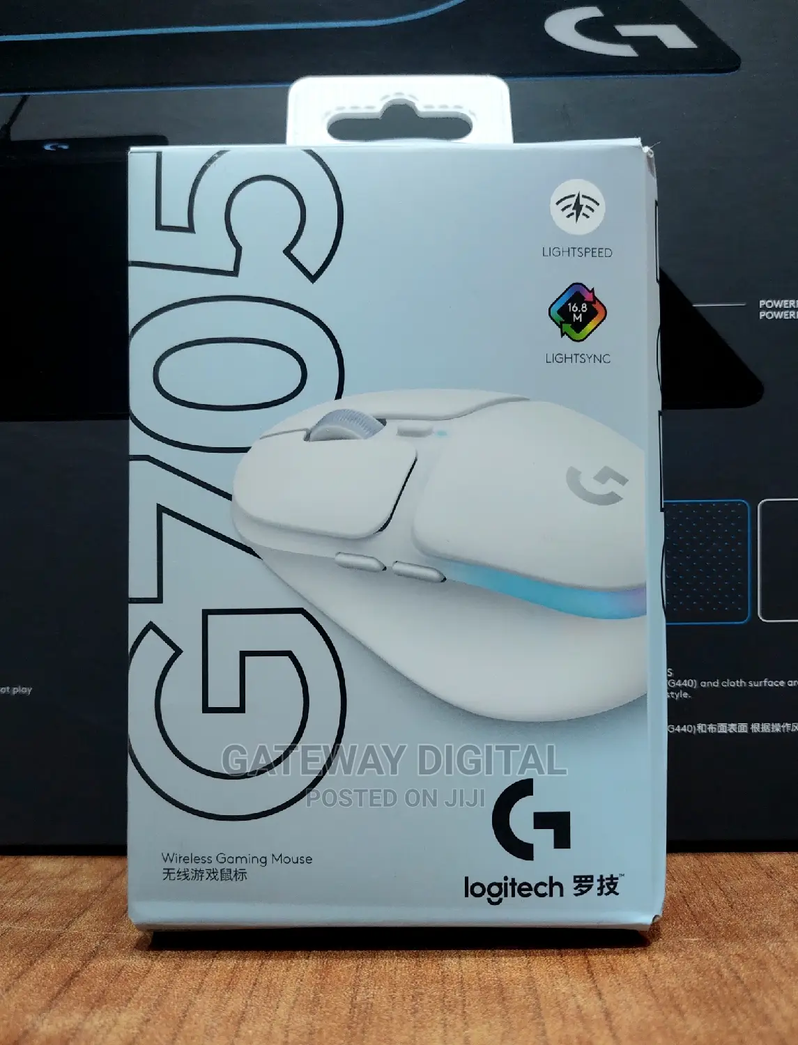 Logitech G705 Wireless Gaming Mouse, Customizable