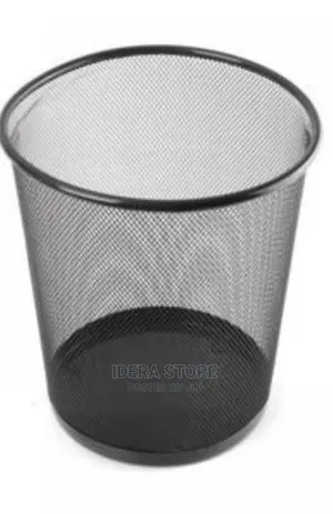Mesh Metal Dusbin