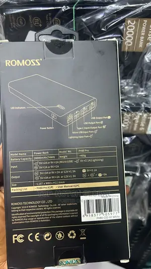 ROMOSS SENSE 6+ 20000mah Powerbank