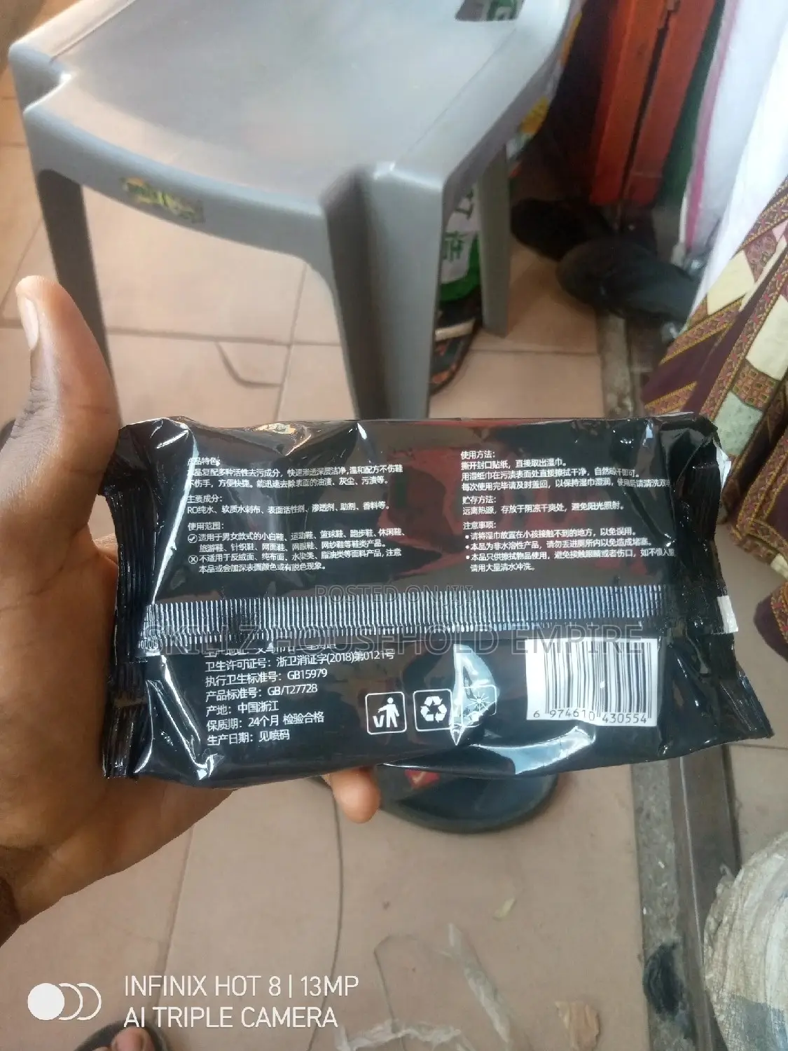 Shoe Wipes 80 PCS