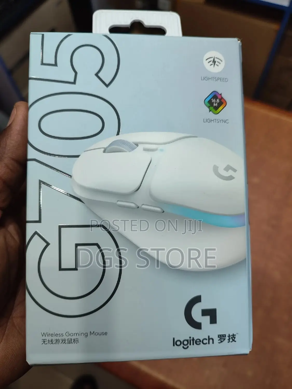 Logitech G705 Wireless Gaming Mouse