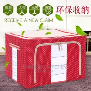 Cloth Storage Box
