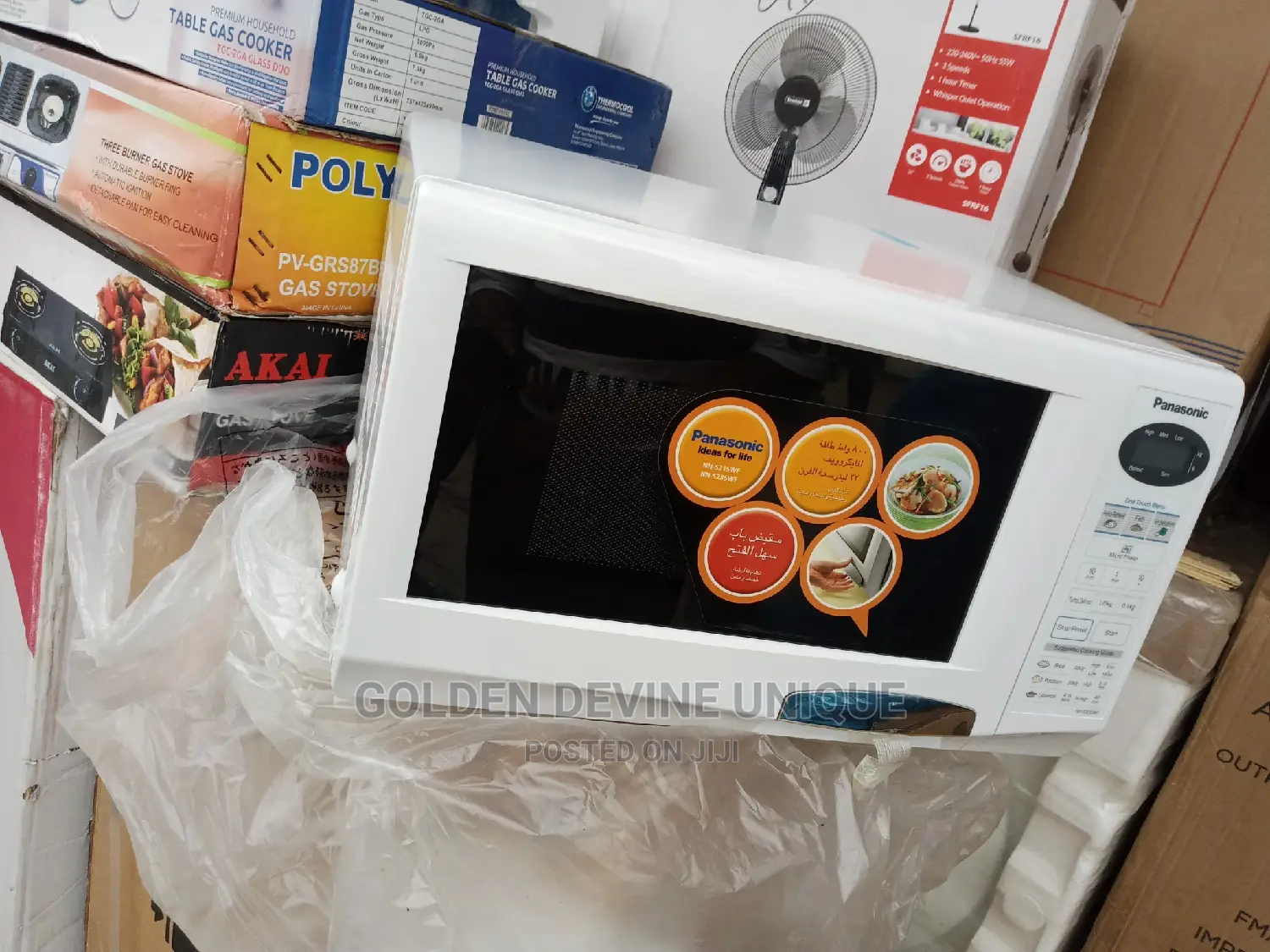 Panasonic Microwave Oven