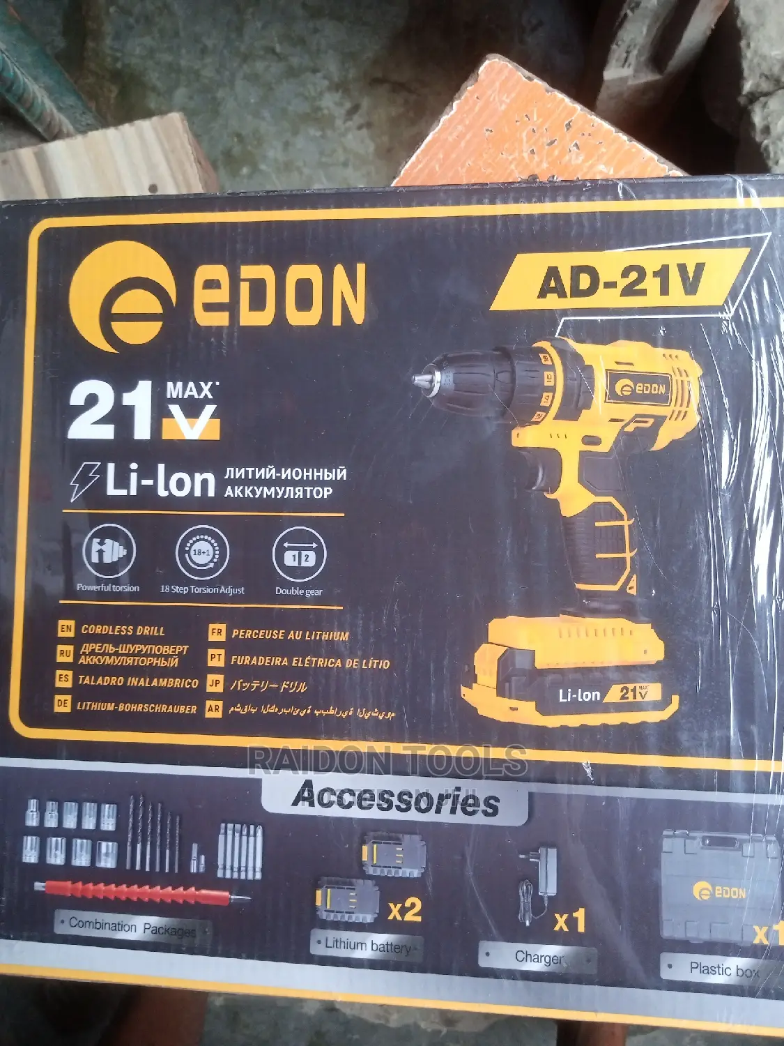 EDON Cordless Drill Machine 21V