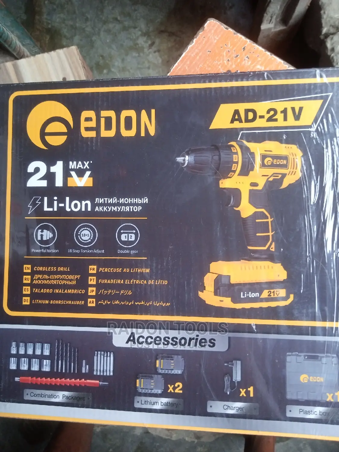 EDON Cordless Drill Machine 21V
