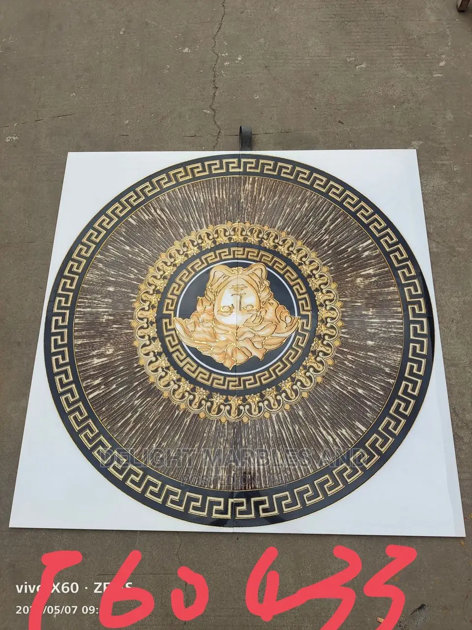 Centre Decor Tiles 
