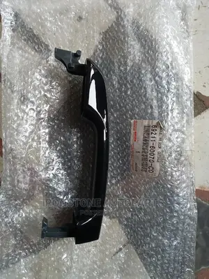 Original Door Handle - Landcruiser Prado 2010 - 2022