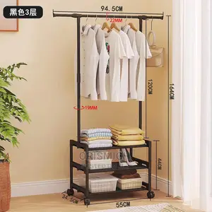 Multipurpose Cloth Rack